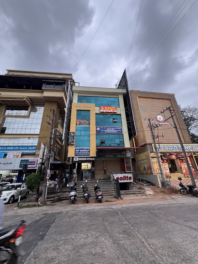 Udupi Shri Krishna Dormitory Bed Space