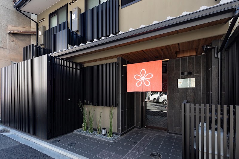 Stay SAKURA Kyoto Shijo Karasuma - Stay SAKURA Kyoto Shijo Karasuma 770-2 Honryūsuichō, Shimogyo Ward, Kyoto, 600-8462, Japan