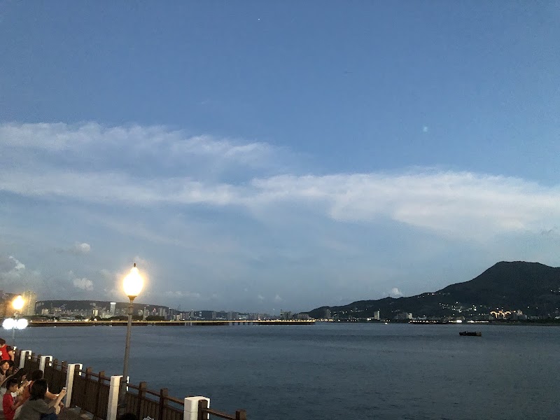 Fisherman's Wharf Boardwalk - Fisherman's Wharf Boardwalk, No. 199號, Guanhai Rd, Shalun Village, Tamsui District, New Taipei City, Taiwan 251