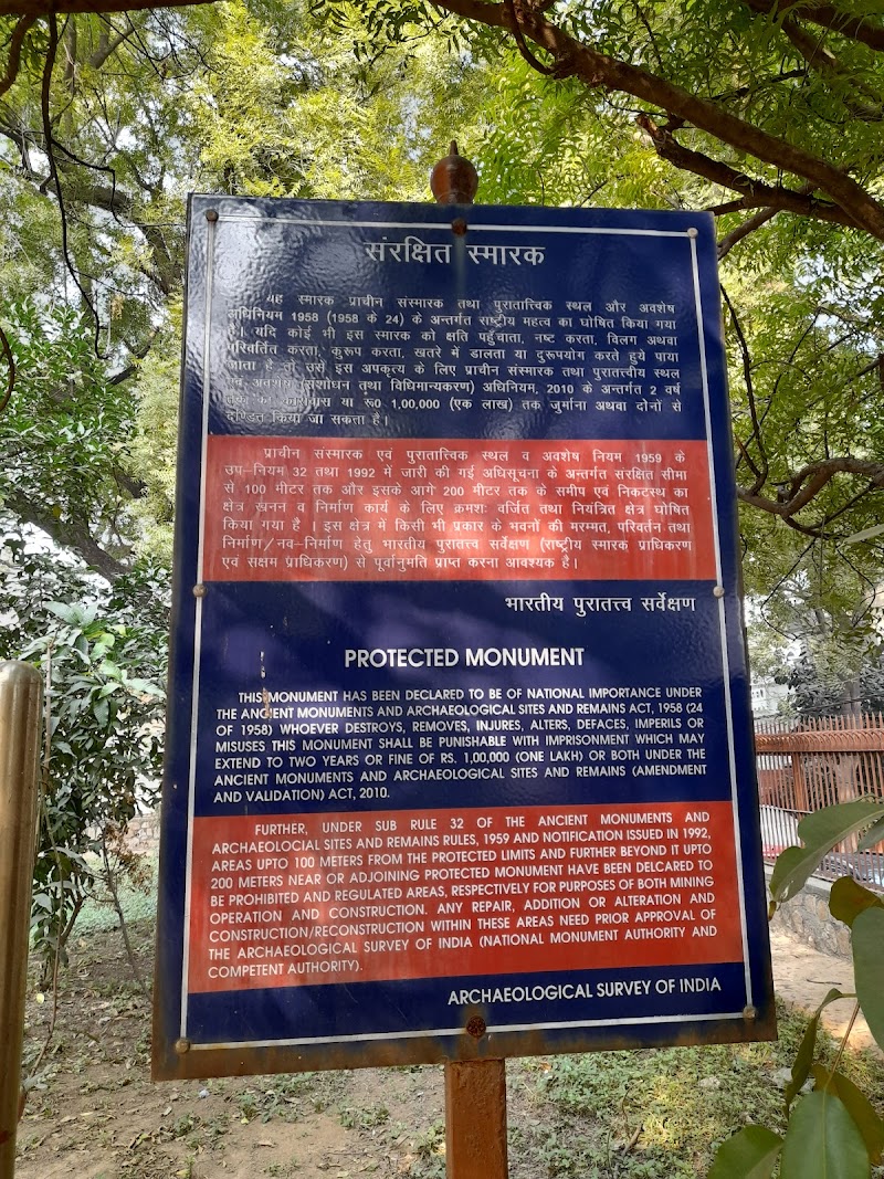 Biran Ka Gumbad, Delhi - Biran Ka Gumbad, Delhi Aggrasen Park, opposite Main Market, Block S, Green Park Extension, Green Park, New Delhi, Delhi 110016, India