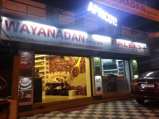 Wayanadan Spices
