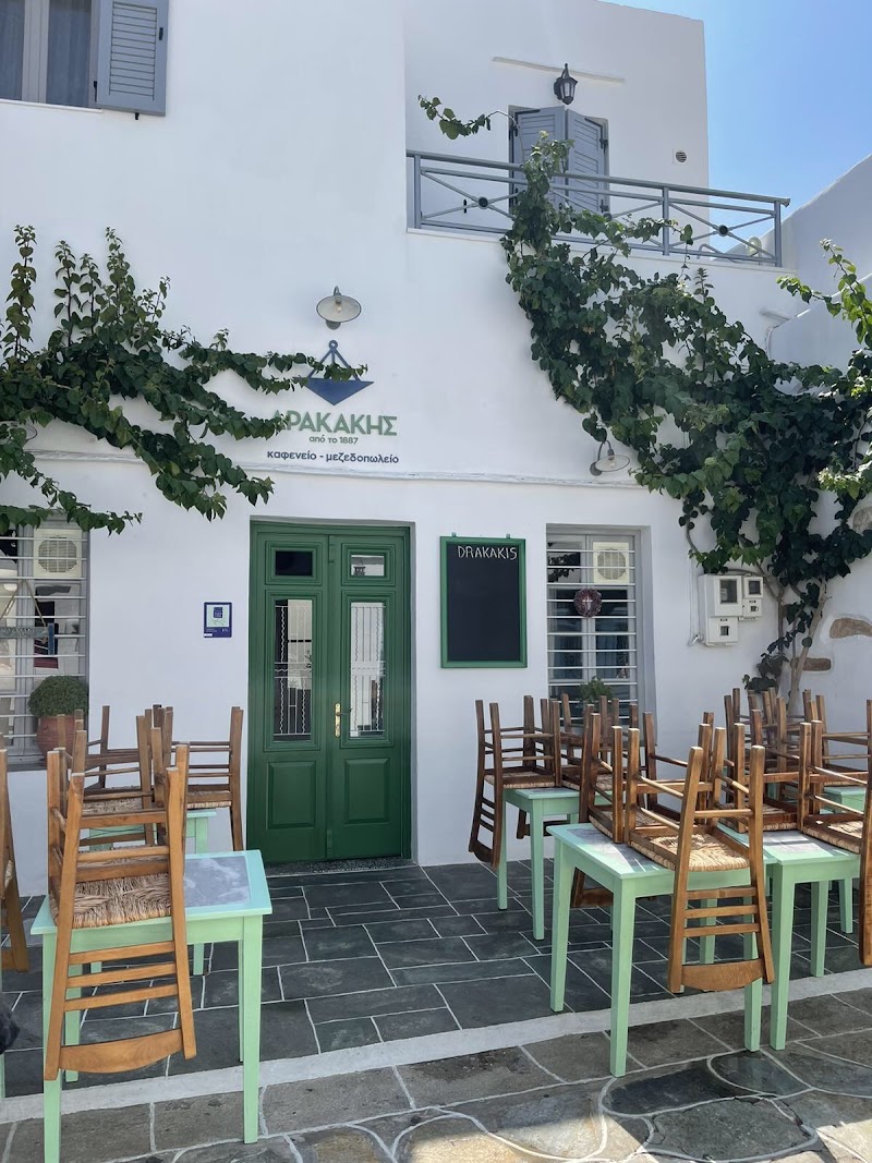 Η Ωραία Σίφνος - Η Ωραία Σίφνος Apollonia 840 03, Greece