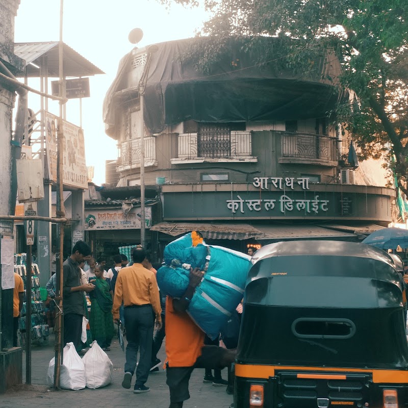 Khar West - Khar West, Khar, Khar West, Mumbai, Maharashtra, India