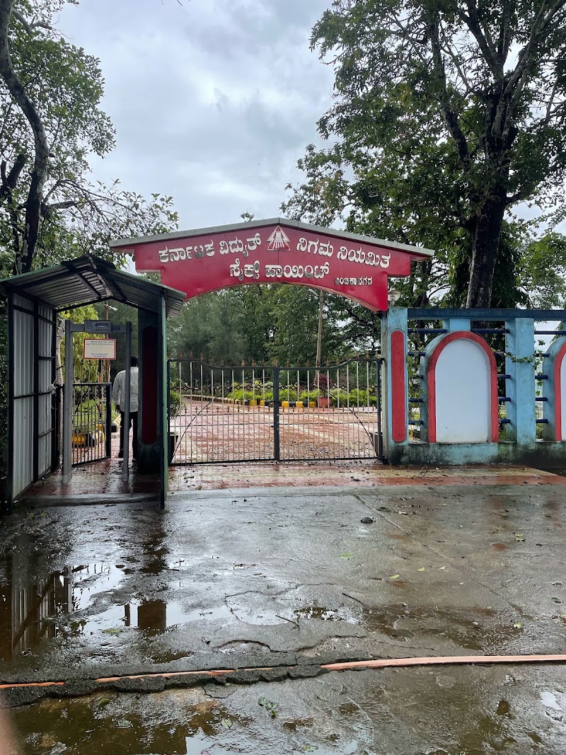 Sykes Kanive Viewpoint - Sykes Kanive Viewpoint, 3JMX+39C, Ambikanagar, Ambage, Karnataka 581359, India