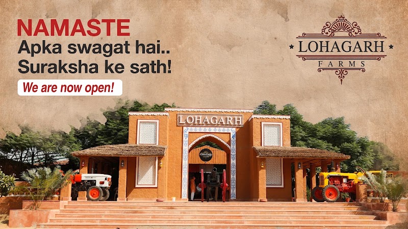 Lohagarh Farms