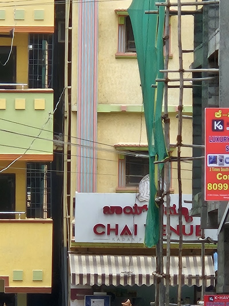 Chai Venue - Chai Venue 4th Cross Road, Neeladri Nagar, Electronic City Phase I, Electronic City, Bengaluru, Maragondanahalli, Karnataka 560100, India