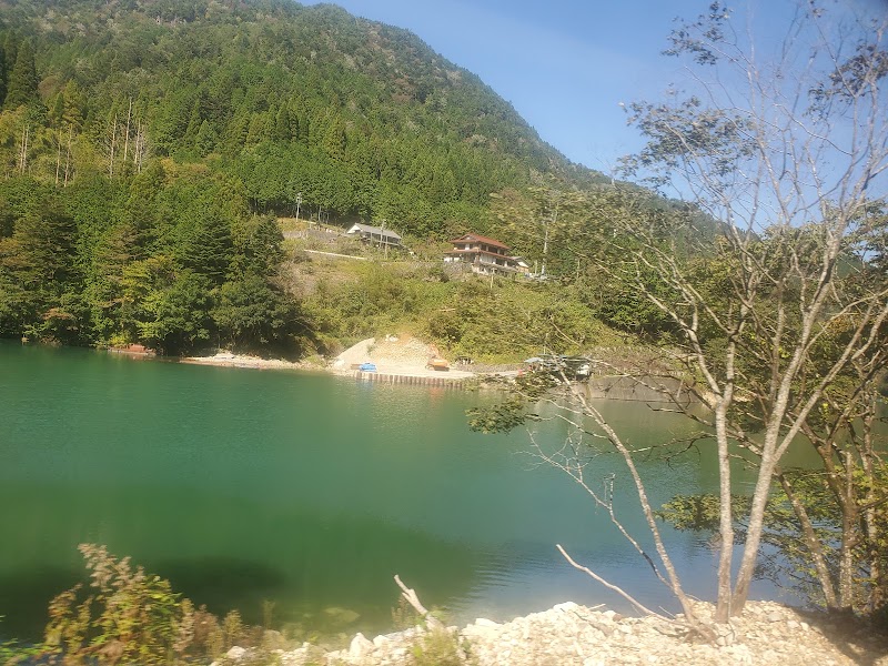 Hida - Hida, Gifu, Japan