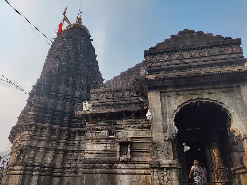 Trimbak - Trimbak Trimbak, Maharashtra, India