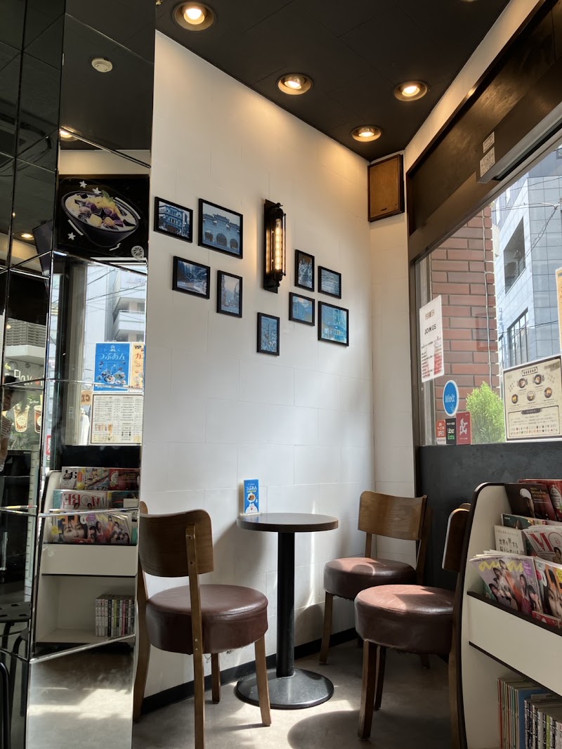Mian Tea Nippori - Mian Tea Nippori, Japan, 〒116-0014 Tokyo, Arakawa City, Higashinippori, 6-chōme−57−９ エクセレントビルⅡ 1階