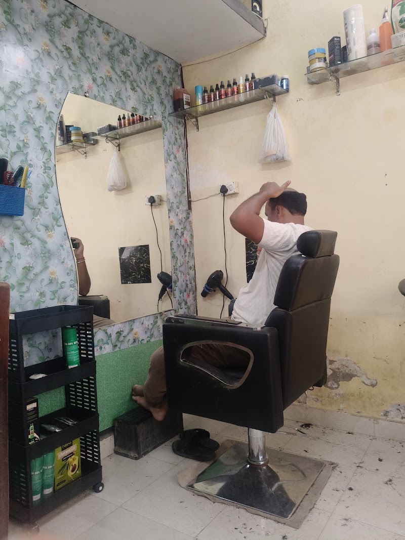 Beauty At Home DMT - Beauty At Home DMT, Shiv chowk, Itwari Bazar, Dhamtari, Chhattisgarh 493773, India
