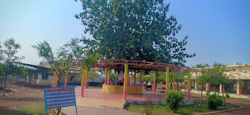 Sant Shri Asharamji Ashram Durg Chhattisgarh - Sant Shri Asharamji Ashram Durg Chhattisgarh 67QJ+GPM, Chikhli, Chhattisgarh 491001, India
