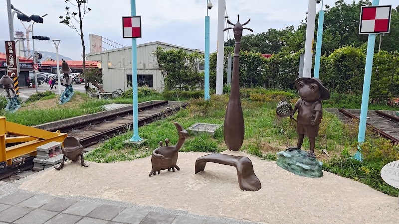 Tamsui Fisherman's Wharf - Tamsui Fisherman's Wharf, Tamsui District, New Taipei City, Taiwan 251