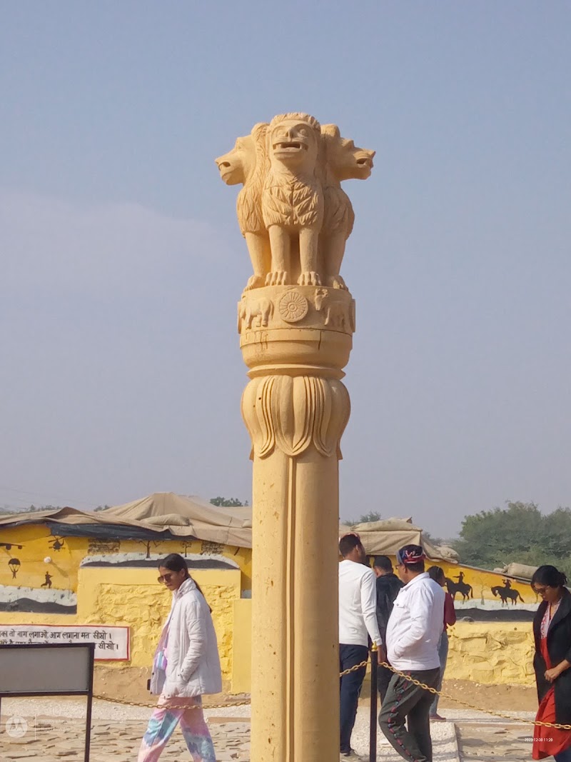 Tanot Vijay Stambh - Tanot Vijay Stambh, Q9W3+46W, Tanot Rd, Tanot, Rajasthan 345022, India