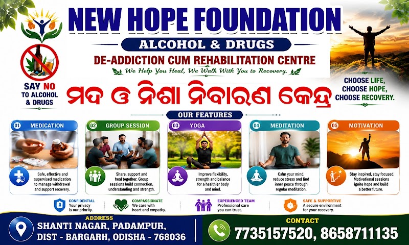 NEW HOPE FOUNDATION-DRUG DE-ADDICTION CENTRE - NEW HOPE FOUNDATION-DRUG DE-ADDICTION CENTRE, Shanti Nagar, Padmapur, Odisha 768036, India