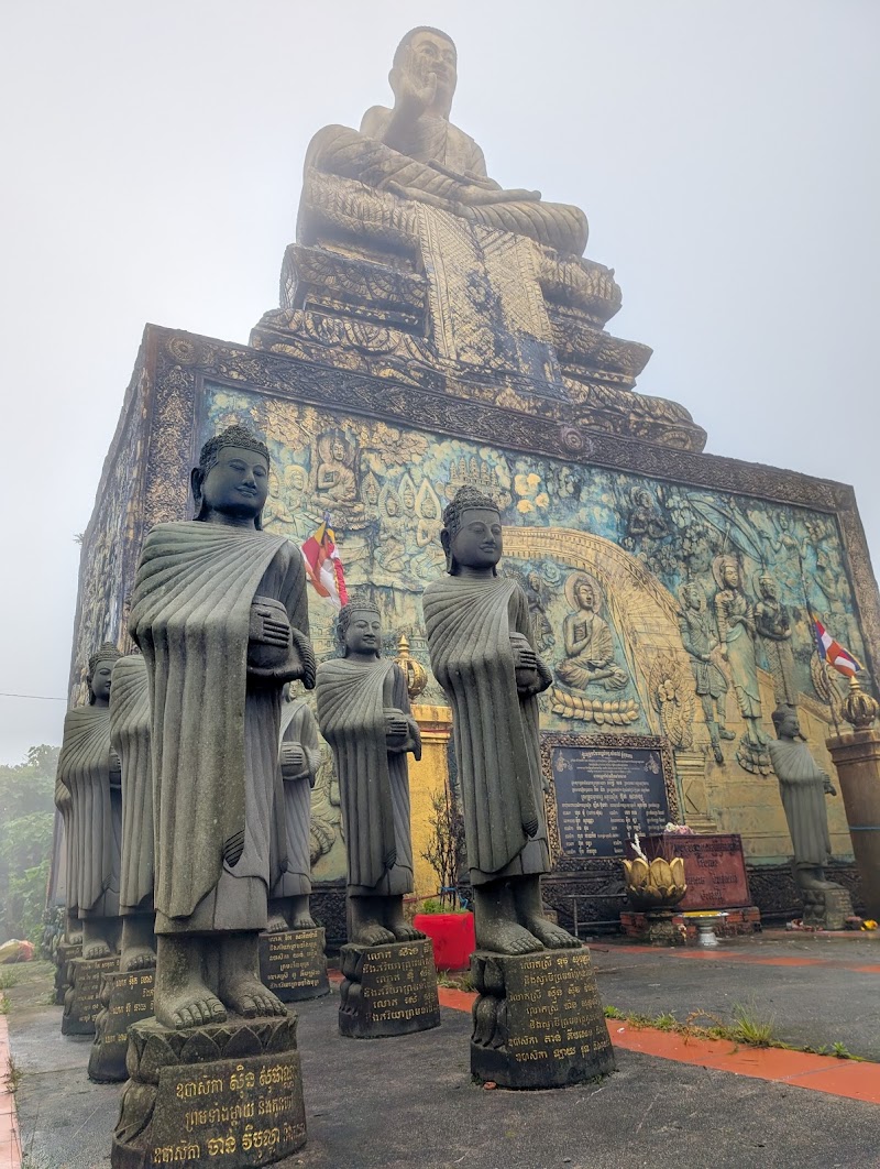 Preah Monivong Bokor National Park - Preah Monivong Bokor National Park, National Hwy 3, Cambodia