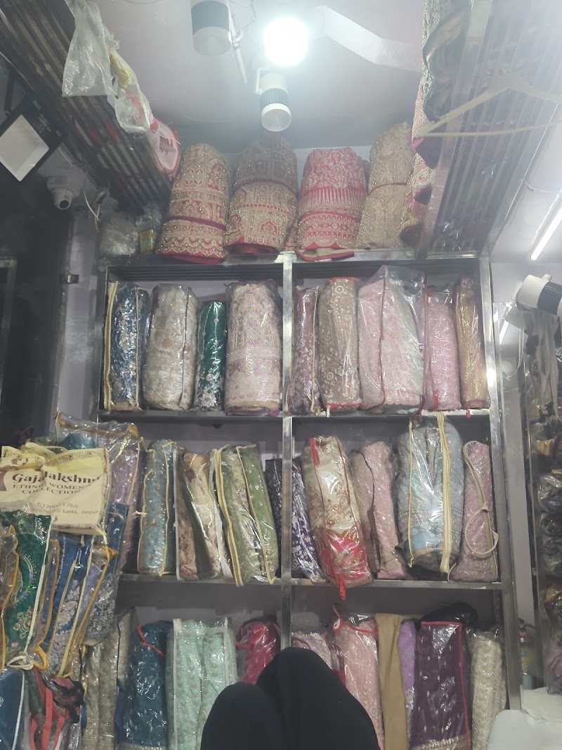 Gajalakshmi Lahenga Saree - Gajalakshmi Lahenga Saree, purohit ji ka katla, near diggi katla, Johri Bazar, Bapu Bazar, Biseswarji, Jaipur, Jaipur Nagar Nigam Area, Rajasthan 302003, India
