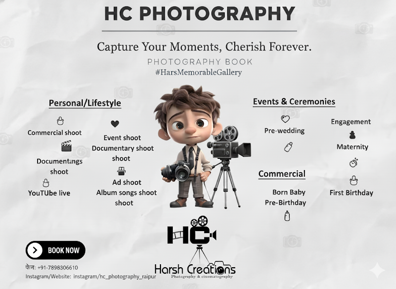 HC PHOTO STUDIO - HC PHOTO STUDIO, Kurud 2 kurud, Mandir Hasaud, Raipur, Chhattisgarh 492101, India