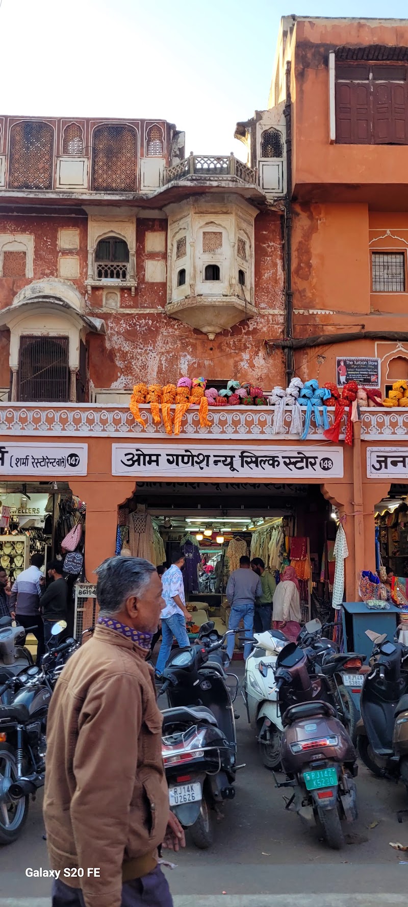 Janta Saree House - Janta Saree House Johari Bazar Rd, Bapu Bazar, Pink City, Jaipur, Rajasthan 302003, India