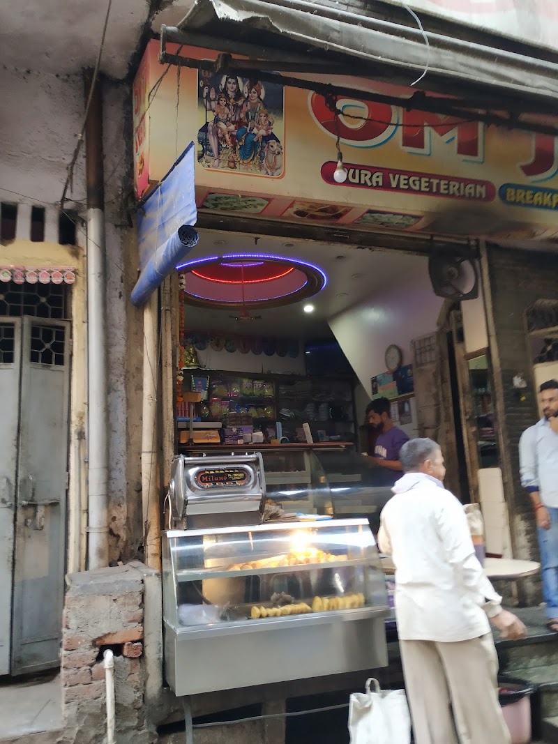 Om Ji Sweet - Om Ji Sweet, Gali Number 18, Kailash Nagar, Gandhi Nagar, Seelampur, Shahdara, Delhi, 110031, India