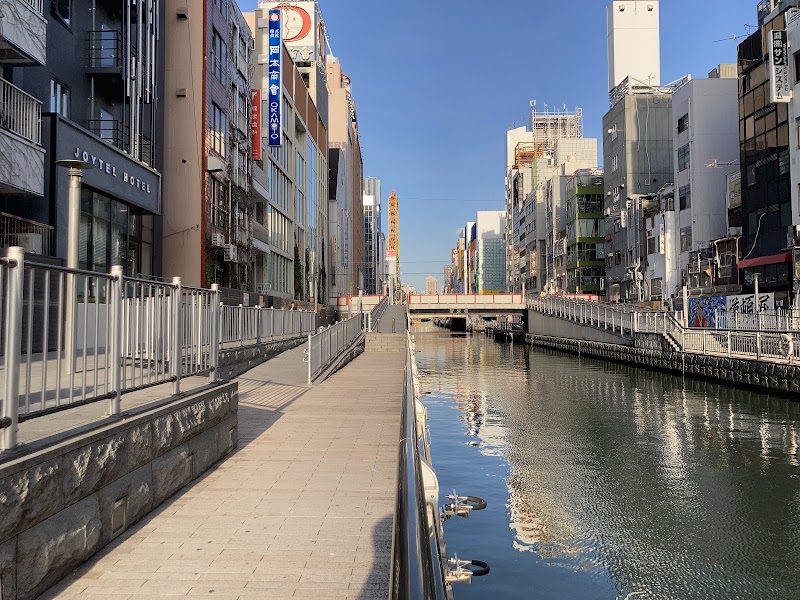 Hiyori Hotel Flex Osaka Dotonbori