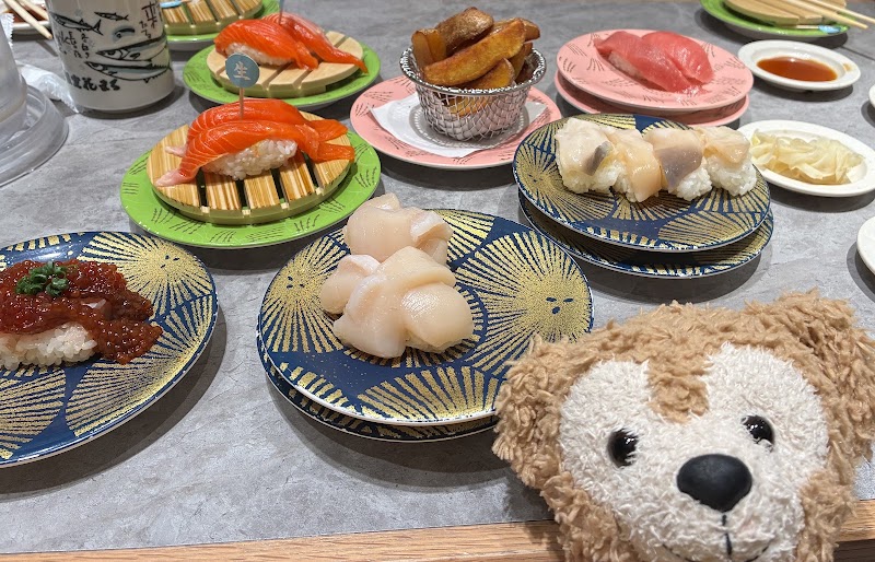 Kaitenzushi Nemuro Hanamaru KITTE Marunouchi - Kaitenzushi Nemuro Hanamaru KITTE Marunouchi 2-chōme-7-2 Marunouchi, Chiyoda City, Tokyo 100-7005, Japan