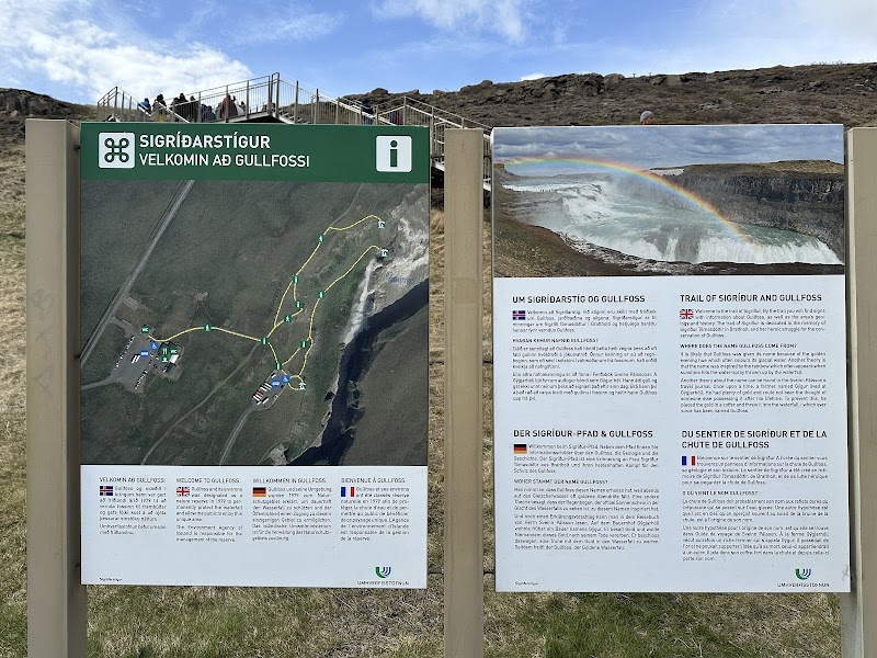 Gullfoss Falls - Gullfoss Falls Gullfoss Falls, 846, Iceland
