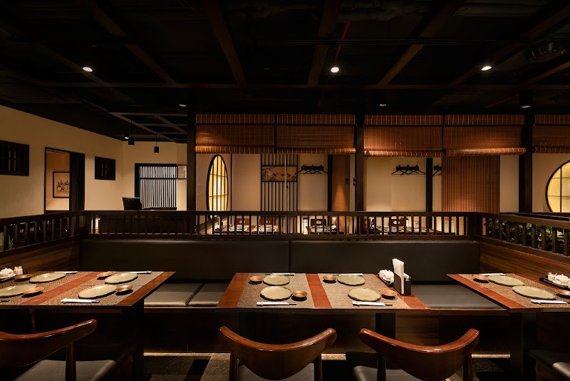 EBISU Fine Japanese Cuisine