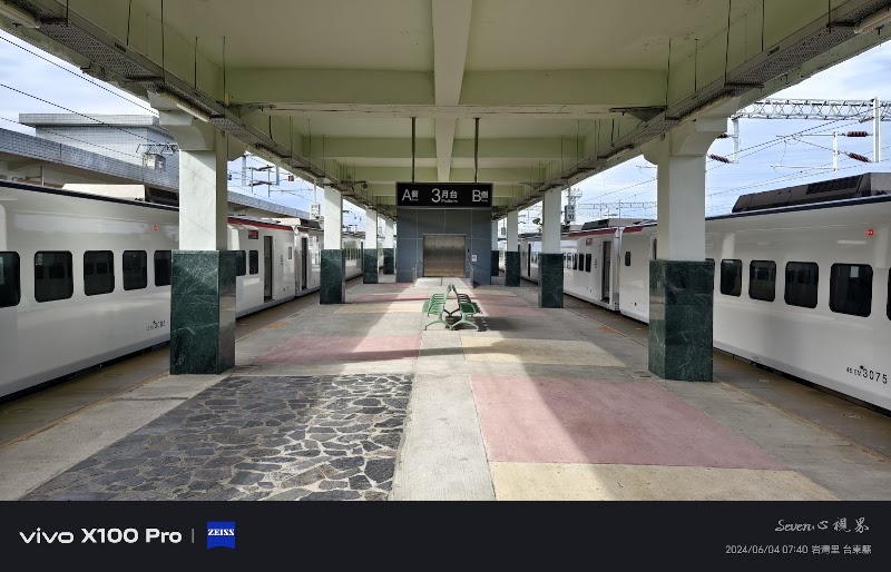 Taitung Station - Taitung Station, 950, Taiwan, Taitung County, Taitung City, Lane 101, Yanwan Rd, 598 號