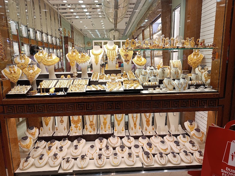The Gold Center - The Gold Center, Gold Souq - Al Khor St - Al Ras - Dubai - United Arab Emirates