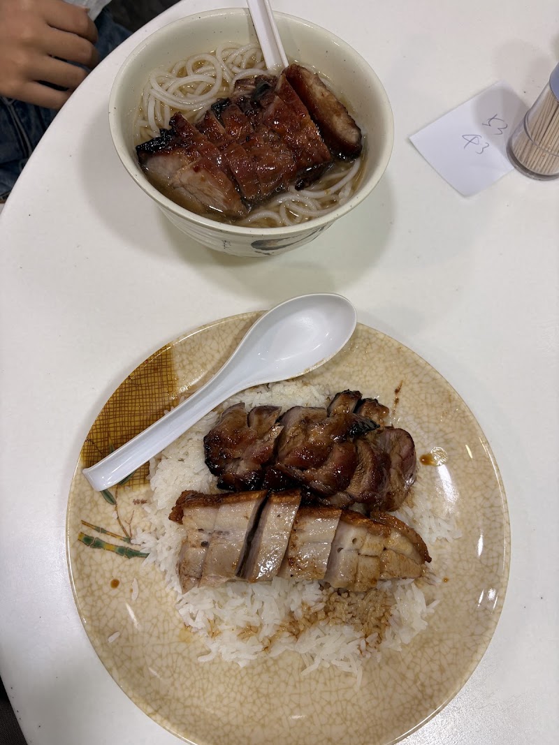 Po Kee BBQ Restaurant - Po Kee BBQ Restaurant 425 Queen's Rd W, Shek Tong Tsui, Hong Kong