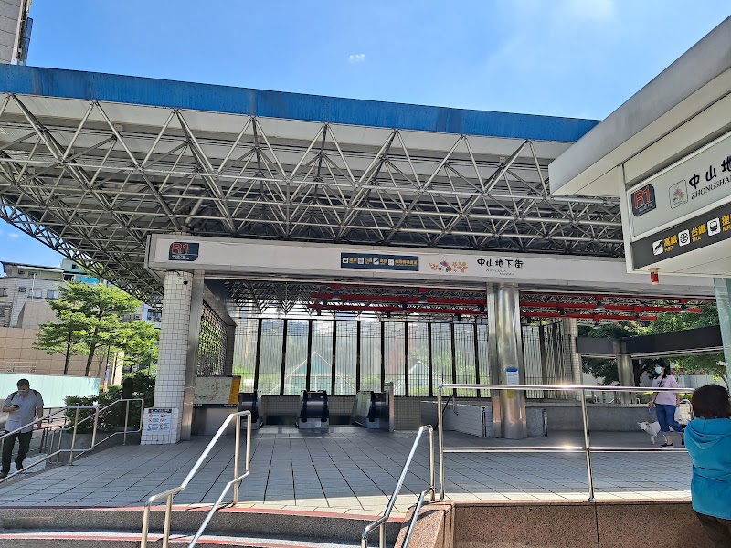 Taipei Bus Station - Taipei Bus Station, 103, Taiwan, Taipei City, Datong District, Section 1, Shimin Blvd, 209號No. 10351