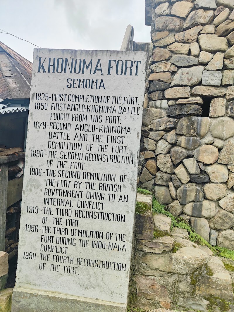 Khonoma village - Khonoma village, M22F+W5Q, Khonoma, Nagaland 797002, India