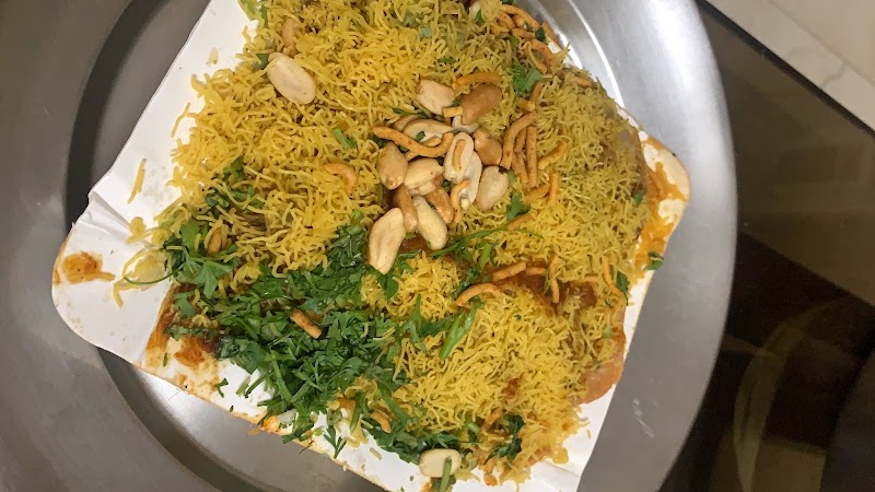 Maharashtra Chana Bhandar - Maharashtra Chana Bhandar, 79, Pali Mala Rd, Pali Village, Khar West, Mumbai, Maharashtra 400050, India