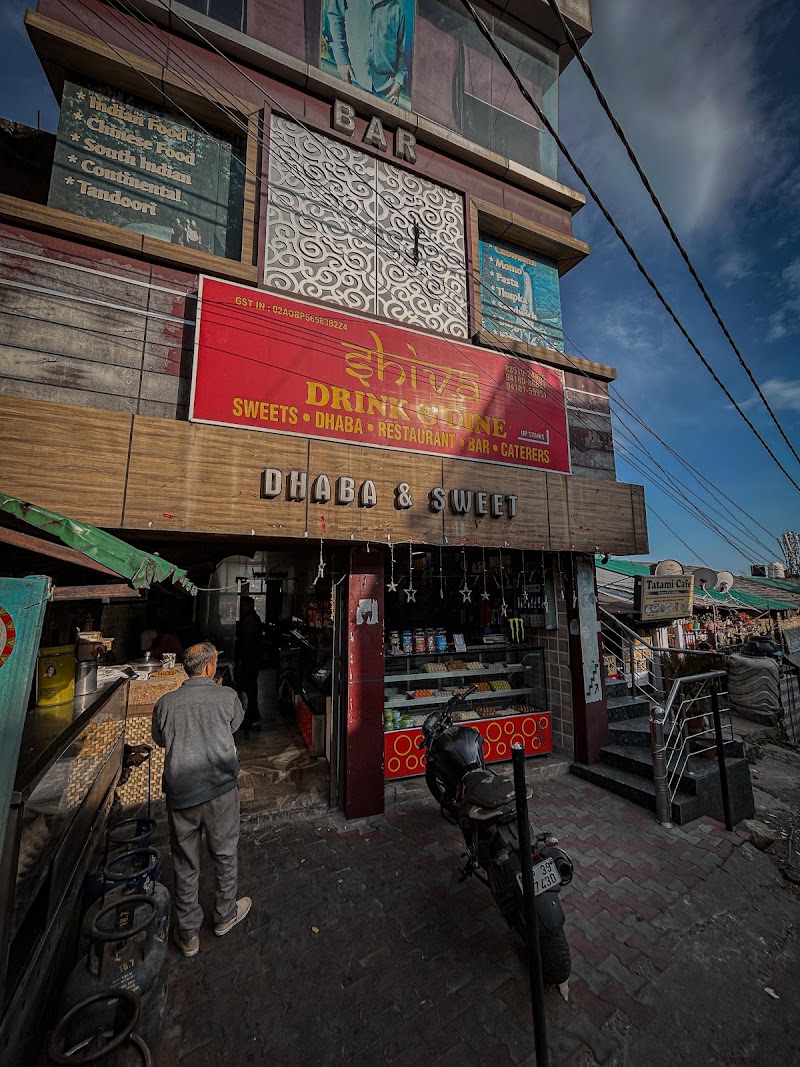 Shiva Dhaba & Sweets