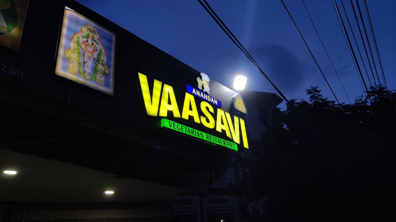 Anandan Vaasavi Vegetarian Restaurant - Anandan Vaasavi Vegetarian Restaurant National Highway 205, Srinivasa Nagar, Ramchandra Nagar, Tirupati, Andhra Pradesh 517507, India