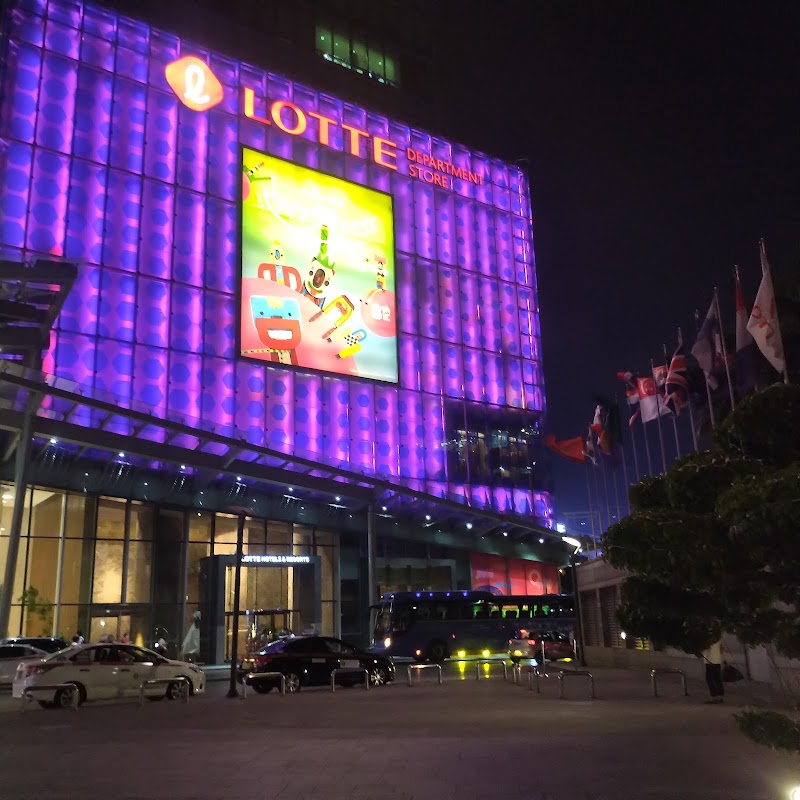 Lotte Center HàNội - Lotte Center HàNội, Giảng Võ, Hà Nội, Vietnam
