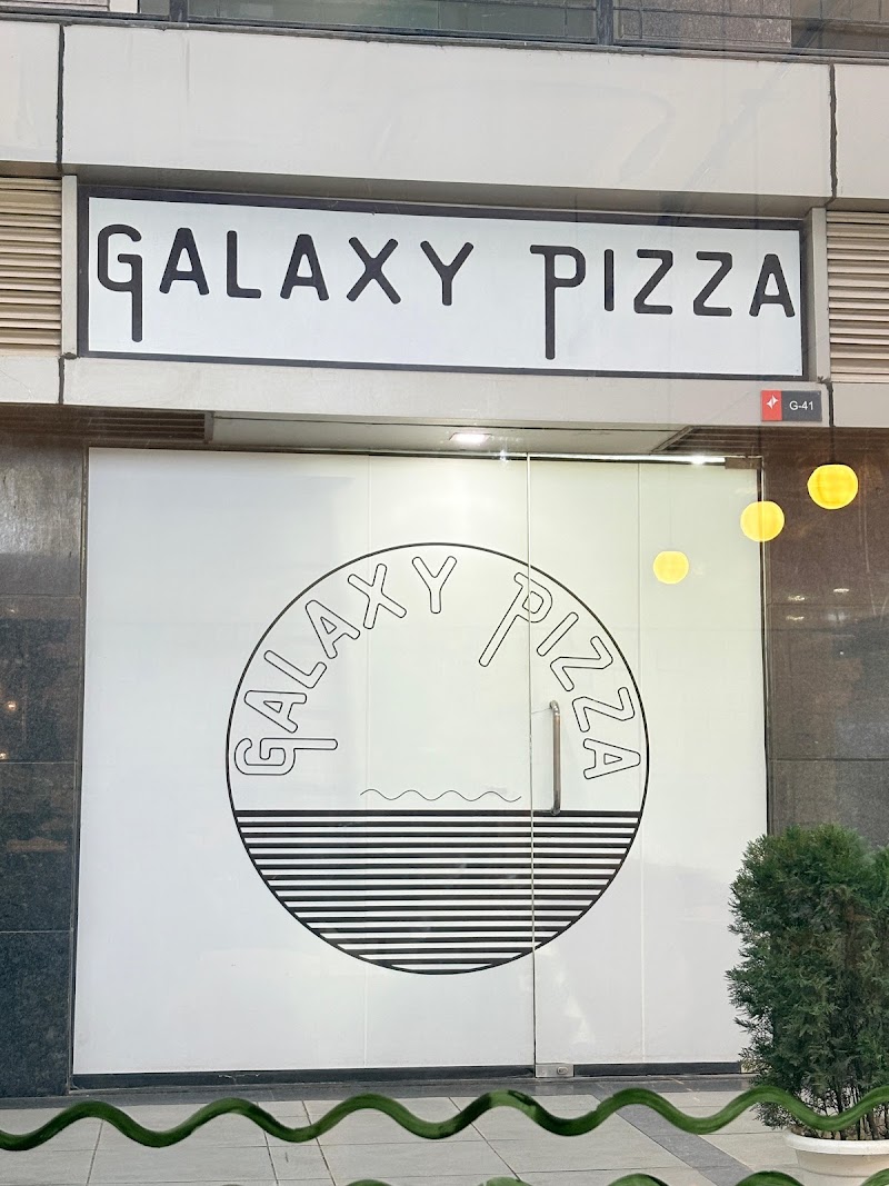 Galaxy Pizza - Gurugram - Galaxy Pizza - Gurugram GROUND FLOOR, Ocus Quantum, G-56, Ocus Quantum Internal Rd, Sector 51, Samaspur, Gurugram, Haryana 122018, India
