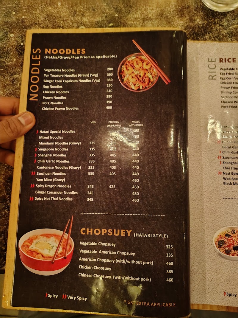 Hatari Restaurant - Hatari Restaurant, 113/1B, Rash Behari Ave, Dover Terrace, Gariahat, Kolkata, West Bengal 700029, India