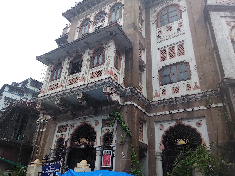 Khao gali Mumbai - Khao gali Mumbai, XR2G+VWH, Charni Road East, Fanas Wadi, Kalbadevi, Mumbai, Maharashtra 400002, India