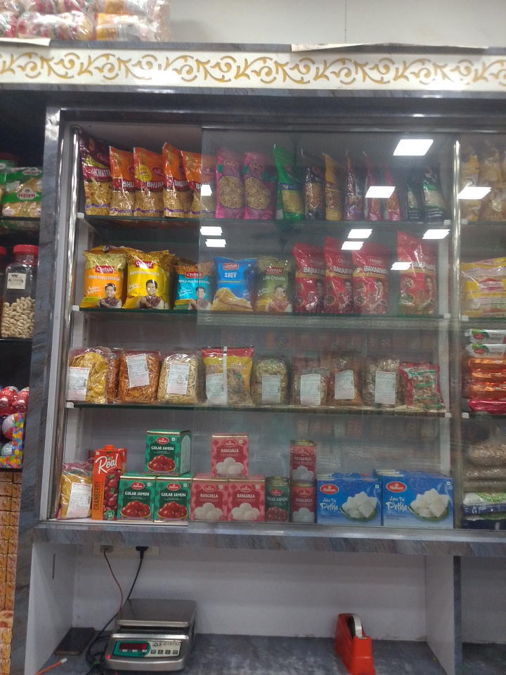 Bikaner Sweets And Namkeen - Bikaner Sweets And Namkeen Shop No. 02, Baliram Pandurang, Patil Compound, Plot No.0395, near Hanuman Mandir, Shanti Nagar, Talvali, Ghansoli Gaon, Ghansoli, Navi Mumbai, Maharashtra 400701, India