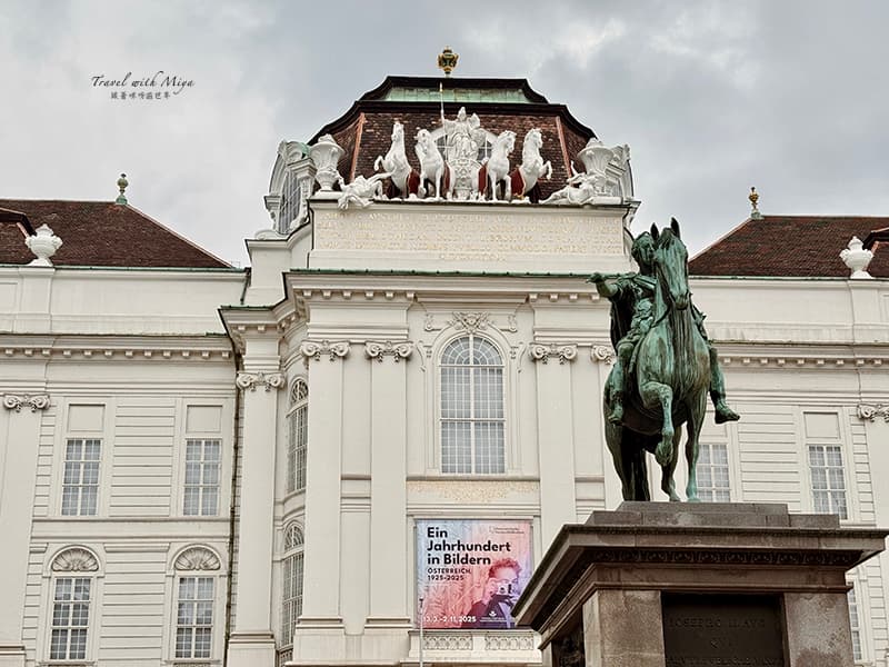 Austrian National Library - Austrian National Library Josefsplatz 1, 1010 Wien, Austria