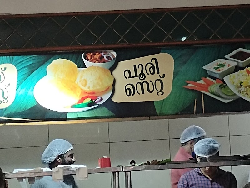 Farsa Pure Veg Manjeri - Farsa Pure Veg Manjeri, 44CC+78F, Kuthukal, Manjeri, Kerala 676123, India