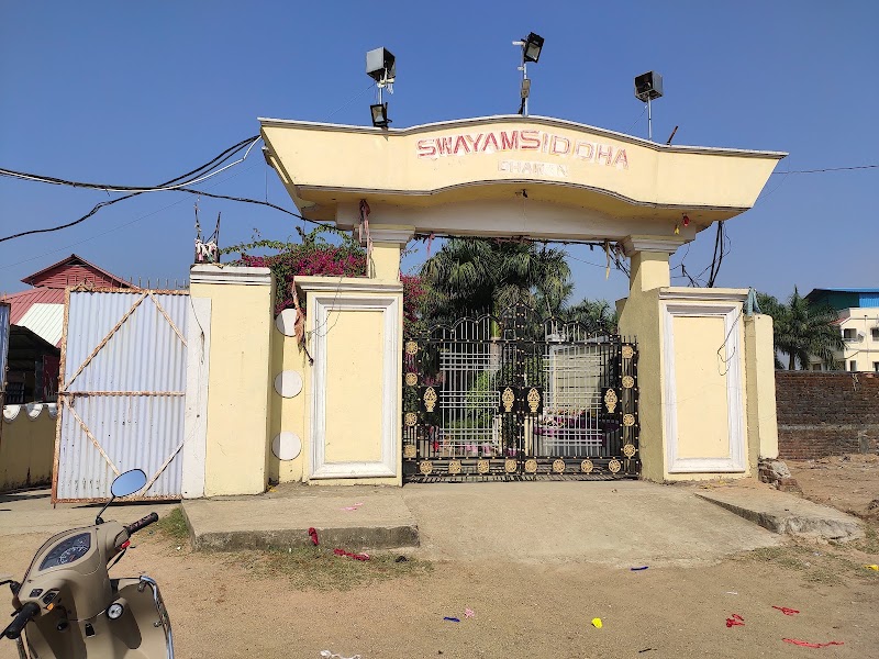 Swayamsiddha Bhawan - Swayamsiddha Bhawan, Bhatli Rd, Bandutikra, Bargarh, Odisha 768028, India