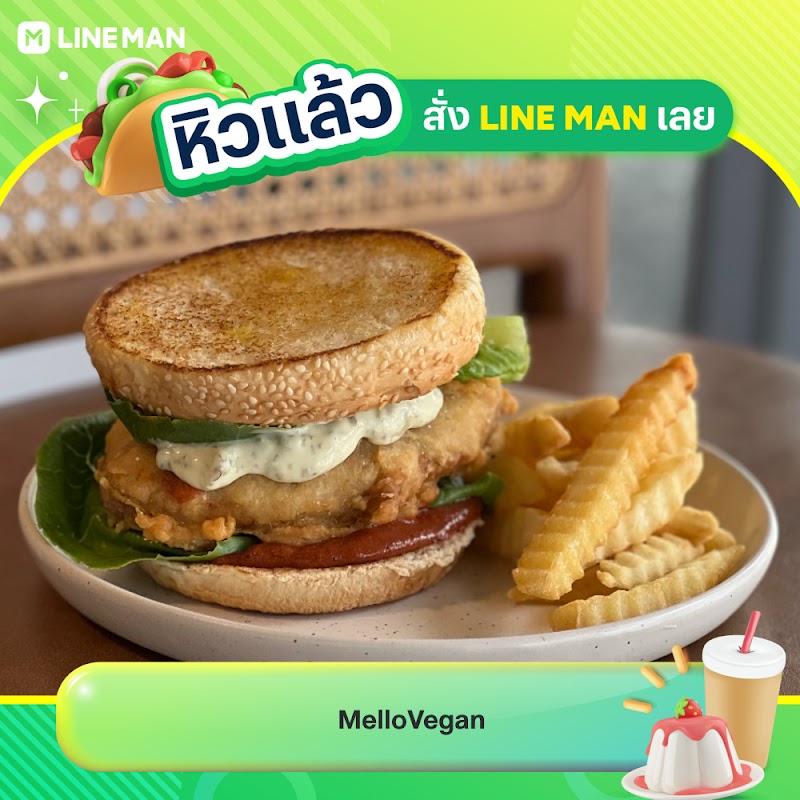 Mello Vegan - Mello Vegan 2, 2 Nakhon Sawan Rd, Khwaeng Wat Sommanat, Khet Pom Prap Sattru Phai, Krung Thep Maha Nakhon 10100, Thailand