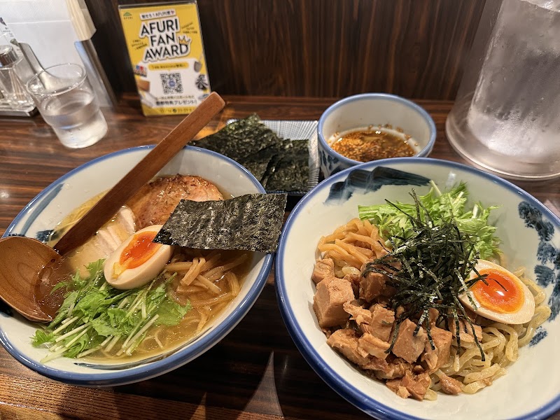 AFURI Azabujuban - AFURI Azabujuban, Japan, 〒106-0045 Tokyo, Minato City, Azabujūban, 1-chōme−8−１０ 1F