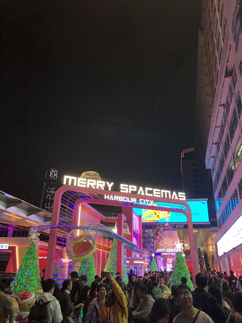 Tsim Sha Tsui (Star Ferry) - Tsim Sha Tsui (Star Ferry), Tsim Sha Tsui, Hong Kong