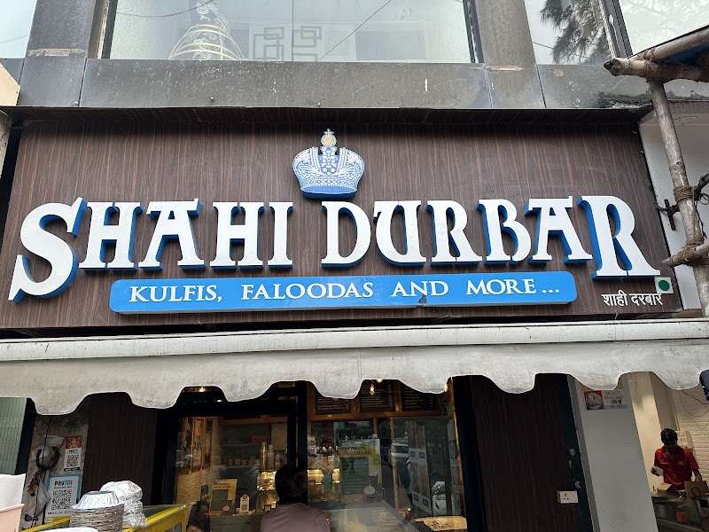 Shahi Durbar