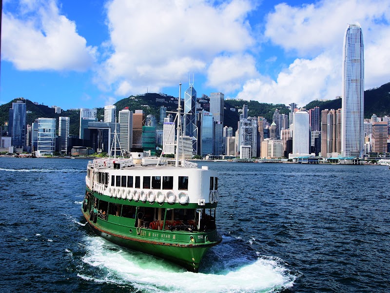 Star Ferry - Star Ferry, Tsim Sha Tsui, Hong Kong