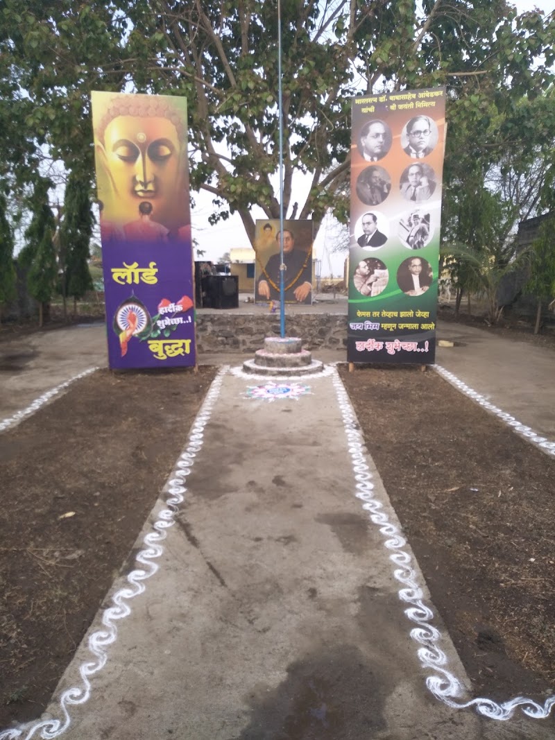 Buddha Vihar - Buddha Vihar, Budha vihar, dalimb tal umerga, Rampur, Maharashtra 413604, India