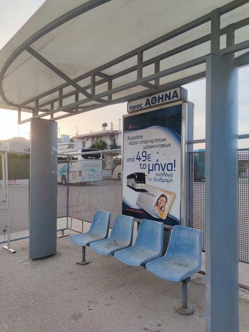 ΣΤΑΘΜΟΣ ΛΕΩΦΟΡΕΙΩΝ ΑΡΓΟΣ (ΚΤΕΛ ΑΡΓΟΛΙΔΑΣ) BUS STATION ARGOS (KTEL ARGOLIDA) - ΣΤΑΘΜΟΣ ΛΕΩΦΟΡΕΙΩΝ ΑΡΓΟΣ (ΚΤΕΛ ΑΡΓΟΛΙΔΑΣ) BUS STATION ARGOS (KTEL ARGOLIDA) Ναυπλίου, Karamountza &, Argos Mykines 212 32, Greece